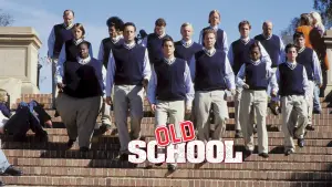 Задник к фильму "Старая закалка" #587192