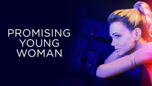 Девушка, подающая надежды