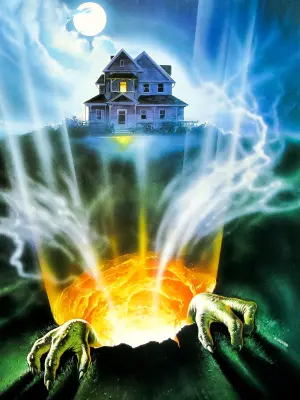 Постер к фильму "Врата" #308763