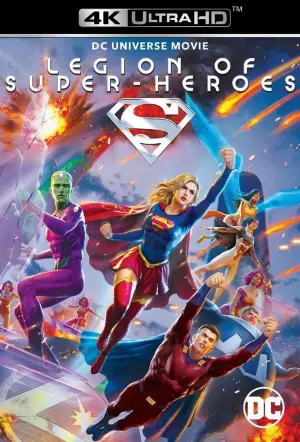 Постер к фильму "Легион супергероев" #97704