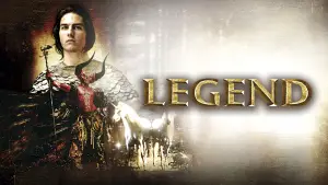 Легенда