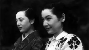 Видео к фильму Раннее лето | Early Summer | Trailer | Indiecinema