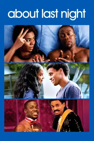 Постер к фильму "Что случилось прошлой ночью" #307986