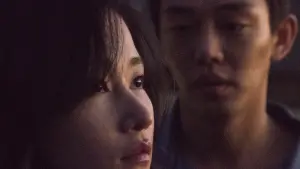 Задник к фильму "Пылающий" #218829