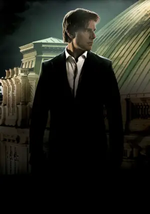 Постер к фильму "Миссия невыполнима: Племя изгоев" #591397