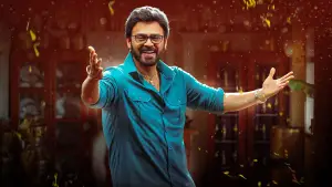 Задник к фильму "" #666196