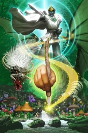 Постер к фильму "Brush of the God"