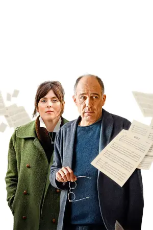 Постер к фильму "Музыканты" #543761