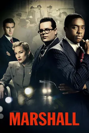 Постер к фильму "Маршалл" #158270