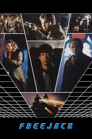 Постер к фильму "Корпорация «Бессмертие»" #718154