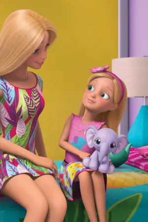 Постер к фильму "" #452735