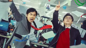 Видео к фильму Johnny Keep Walking! | JOHNNY KEEP WALKING！ 《年会不能停！》Trailer  US（CN/EN SUB)