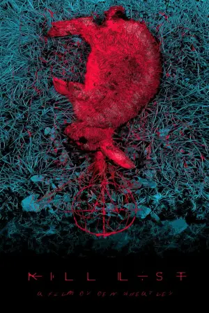 Постер к фильму "Список смертников" #297369