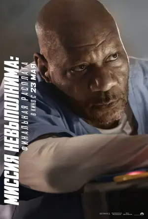 Постер к фильму "Миссия: невыполнима. Смертельная расплата, часть 2" #515779