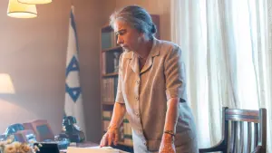 Задник к фильму "Голда. Судный день" #194368