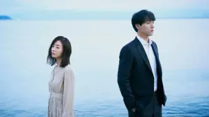 Задник к фильму "" #460085