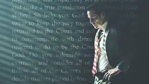 Задник к фильму "Защитник" #328619