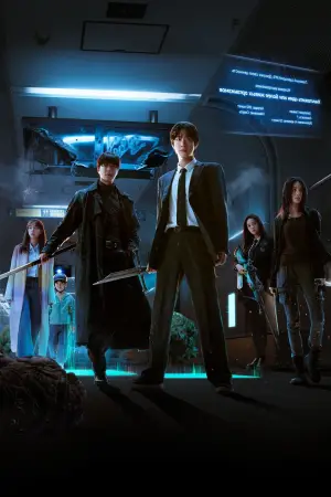 Постер к фильму "Всеведущий читатель" #513747