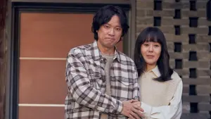 Задник к фильму "" #191051