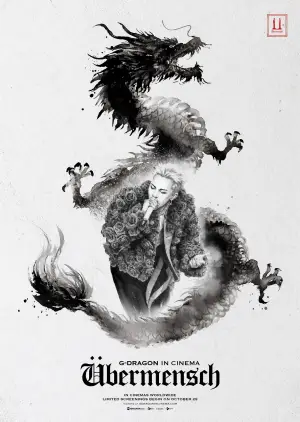 Постер к фильму "지드래곤 인 시네마 [위버맨쉬]" #784689