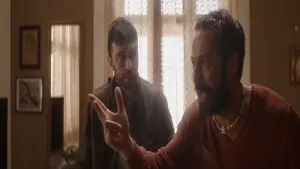 Задник к фильму "" #480404