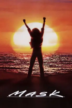 Постер к фильму "Маска" #629680