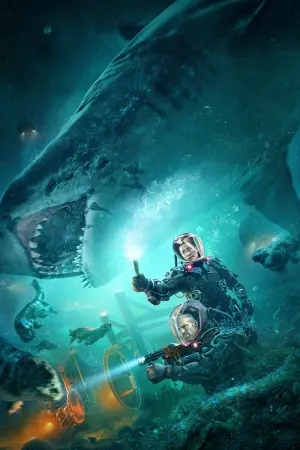 Постер к фильму "Мег 2: Бездна" #163275