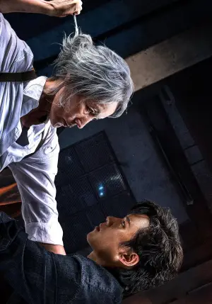 Постер к фильму "Старуха с ножом" #529003