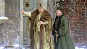 Задник к фильму "Месть" #682605