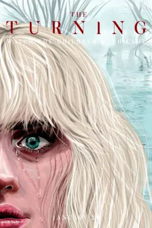 Постер к фильму "Няня" #79177