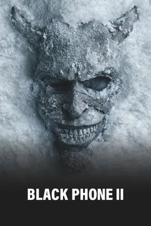 Постер к фильму "" #524464