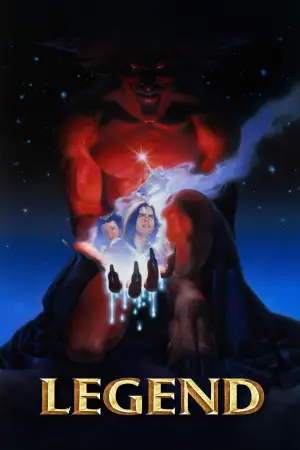 Постер к фильму "Легенда" #703522