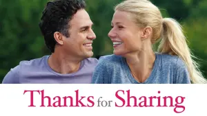 Задник к фильму "Спасибо за обмен" #150236