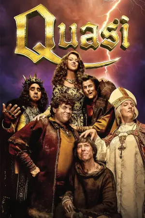 Постер к фильму "Квази" #123161