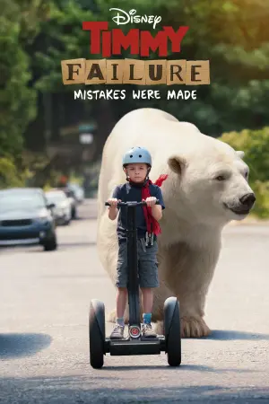 Постер к фильму "Тимми Фейл: Допущены ошибки" #353675