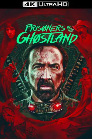 Постер к фильму "Узники страны призраков" #115294