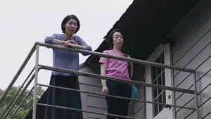Задник к фильму "愛着" #785315
