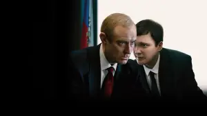 Задник к фильму "Кремлевский волшебник" #909673