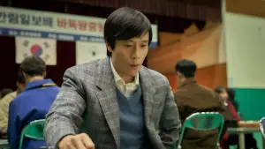 Задник к фильму "Матч" #620432