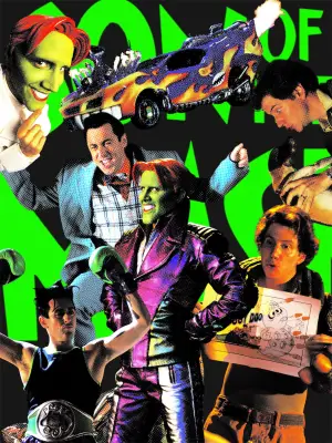 Постер к фильму "Сын маски" #725564