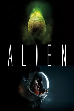 Постер к фильму "Чужой" #549205