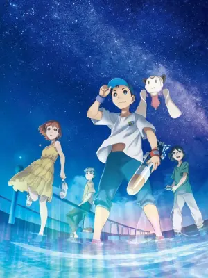 Постер к фильму "Break of Dawn"