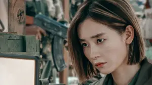 Задник к фильму "" #490699