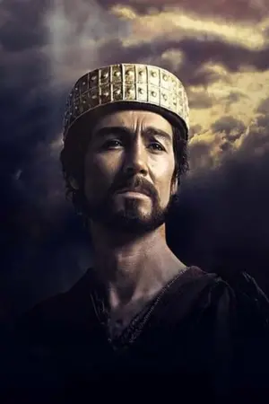Постер к фильму "Царь Давид: Идеальный властитель" #489114