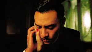 Задник к фильму "Эрос" #391669