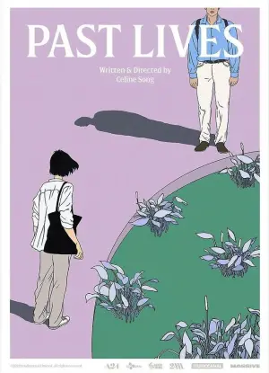 Постер к фильму "Прошлые жизни" #635413