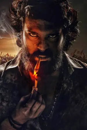 Постер к фильму "పెద్ది" #782046