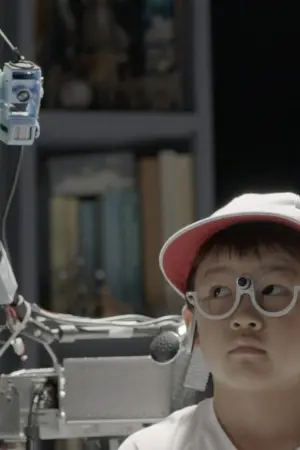 Постер к фильму "" #473450