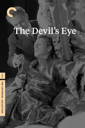 Постер к фильму "Дьявольское око" #722264