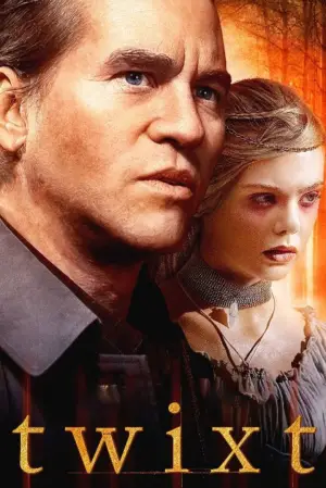 Постер к фильму "Между" #713070